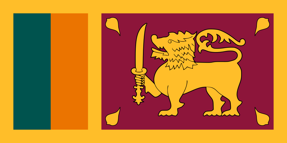 Ayush Lanka